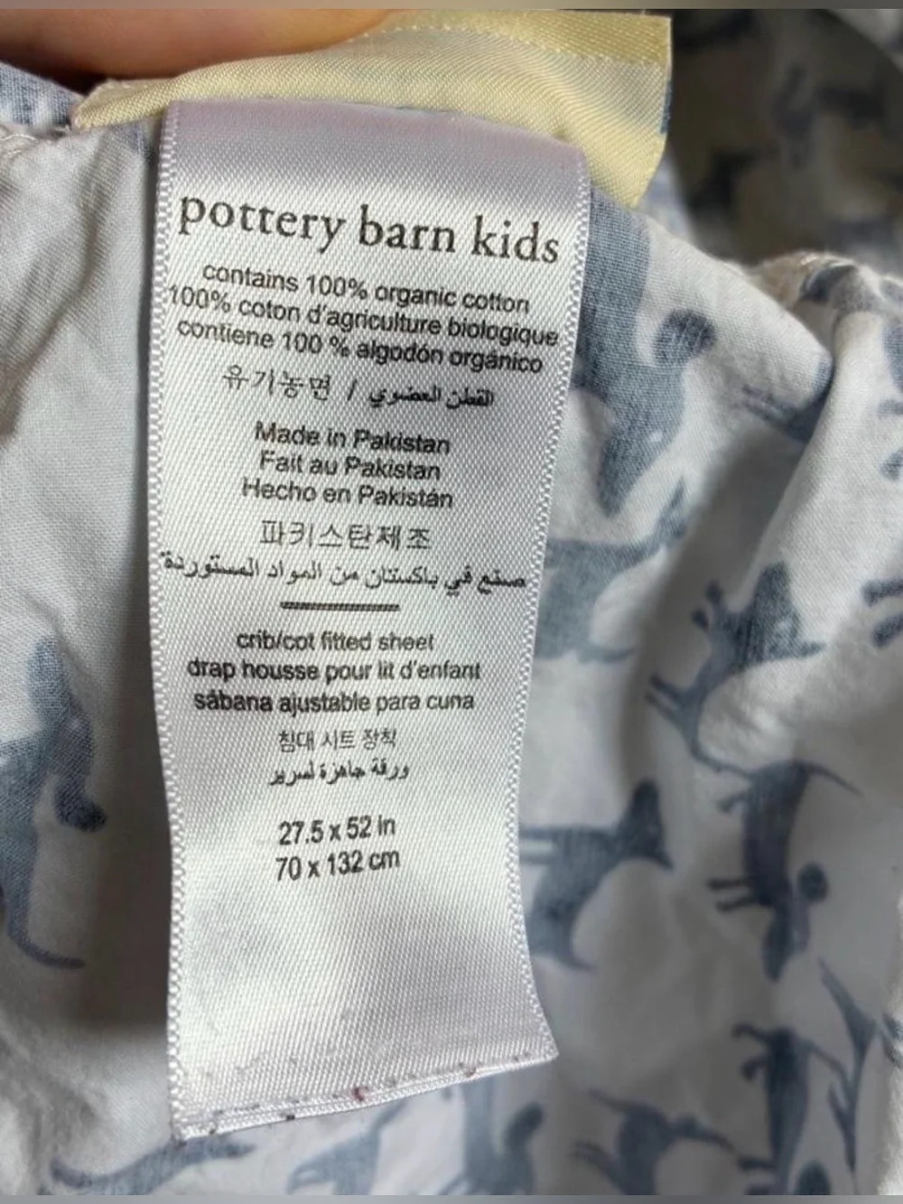 Pottery Barn Kids Watercolor Dog Blue Dachshund Crib Sheet